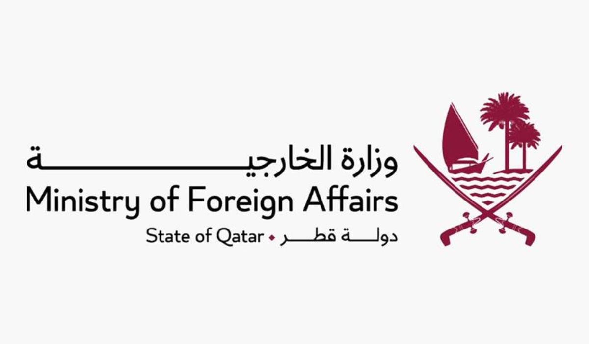 Qatar Condemns Israeli Measures Undermining Authority Over Ibrahimi Mosque